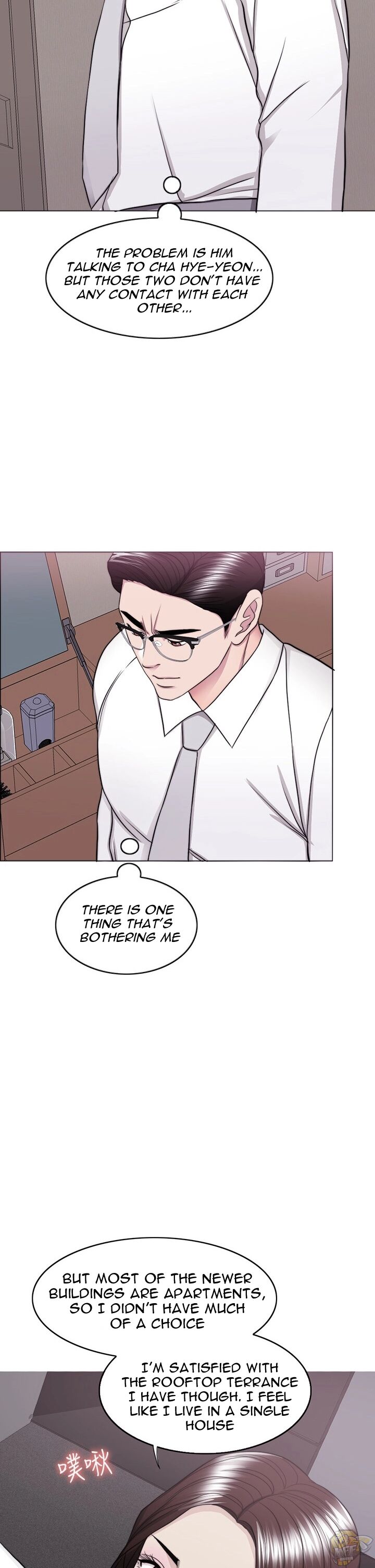 Is It Okay To Get Wet? Chapter 45 - HolyManga.Net