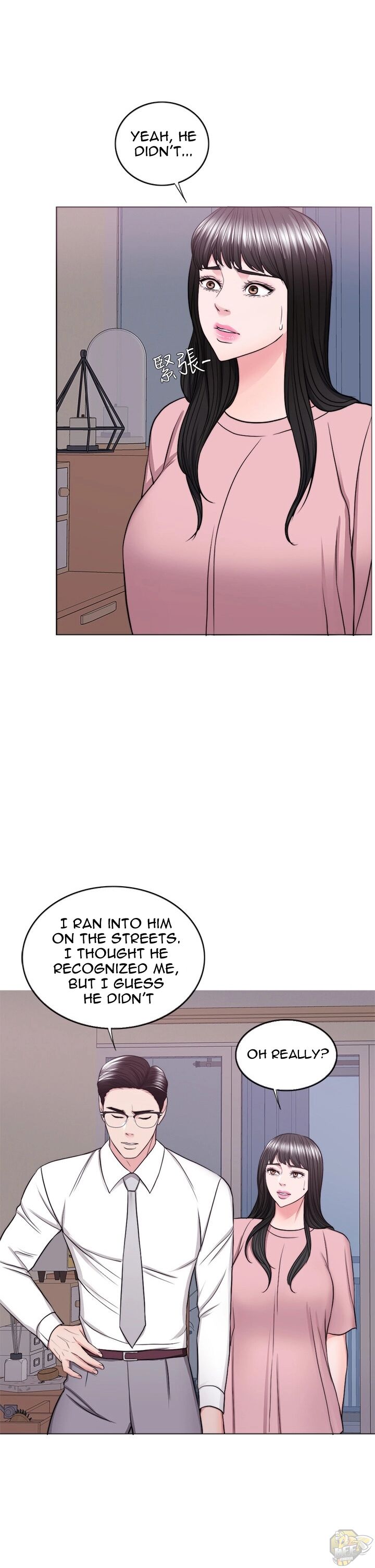 Is It Okay To Get Wet? Chapter 45 - HolyManga.Net