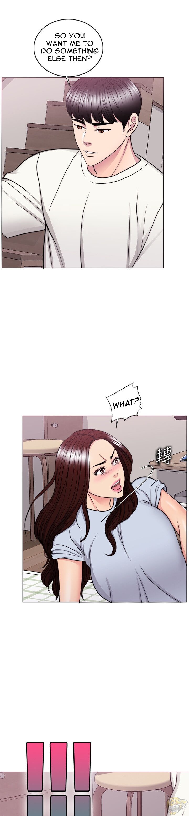 Is It Okay To Get Wet? Chapter 45 - HolyManga.Net