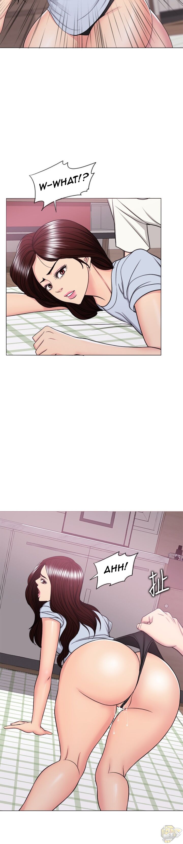 Is It Okay To Get Wet? Chapter 45 - HolyManga.Net