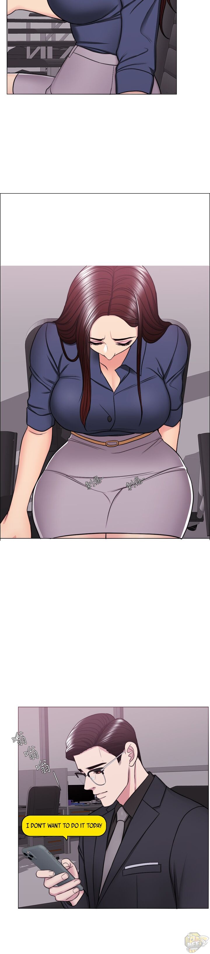Is It Okay To Get Wet? Chapter 46 - HolyManga.Net