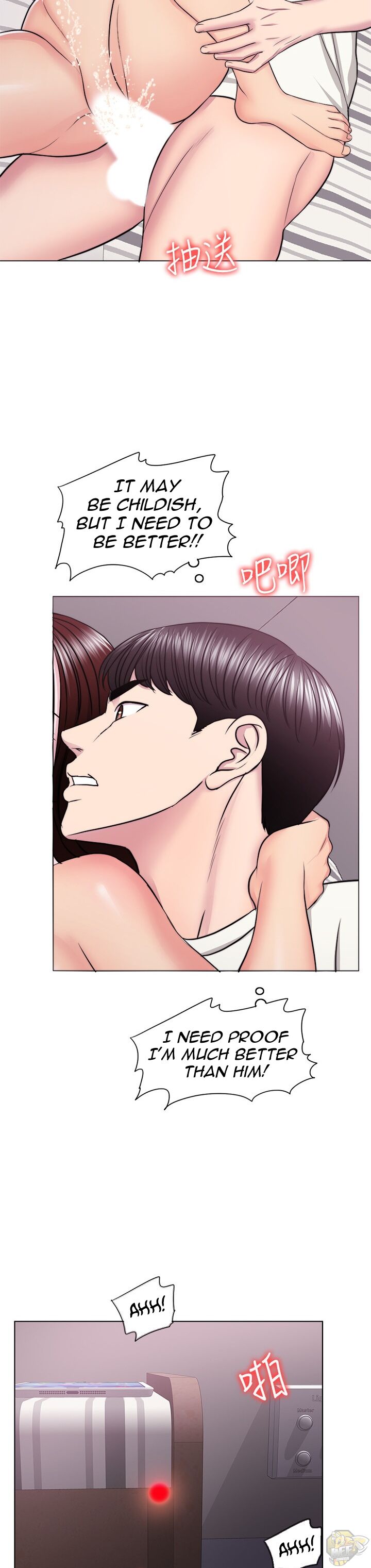 Is It Okay To Get Wet? Chapter 46 - HolyManga.Net