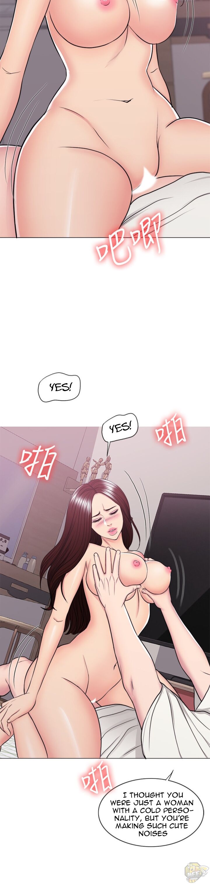 Is It Okay To Get Wet? Chapter 46 - HolyManga.Net