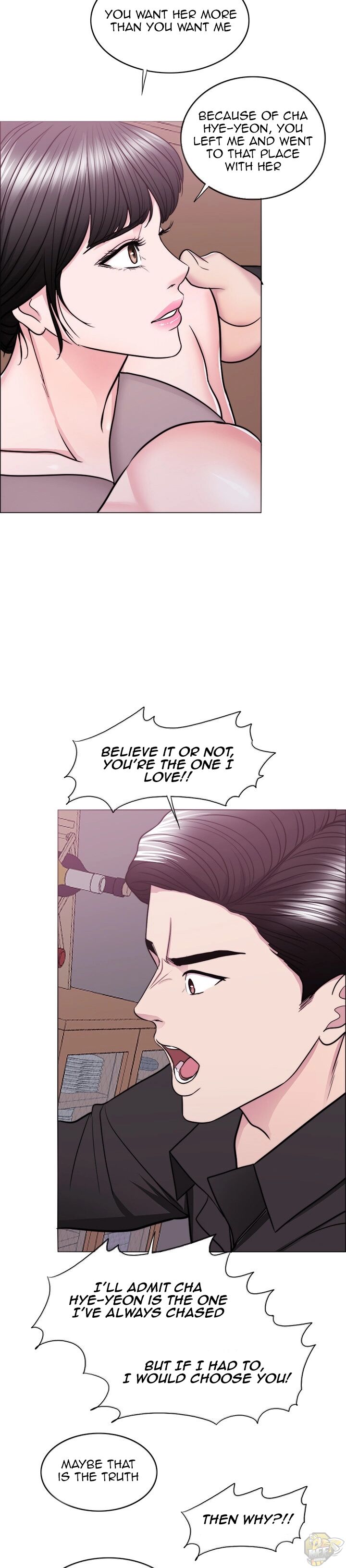 Is It Okay To Get Wet? Chapter 47 - HolyManga.Net
