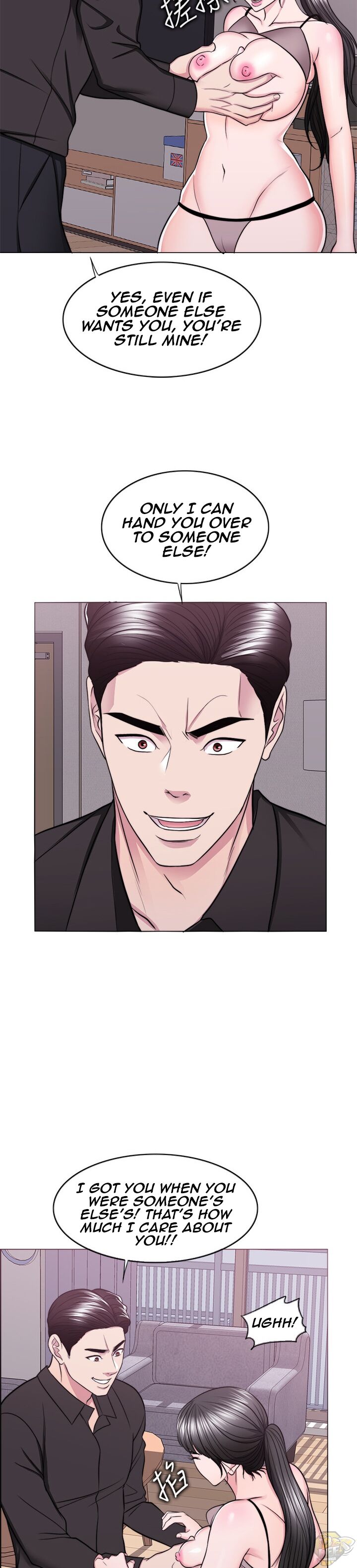 Is It Okay To Get Wet? Chapter 47 - HolyManga.Net