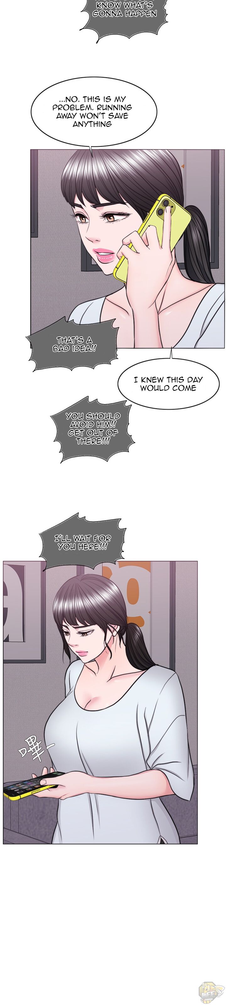 Is It Okay To Get Wet? Chapter 47 - HolyManga.Net