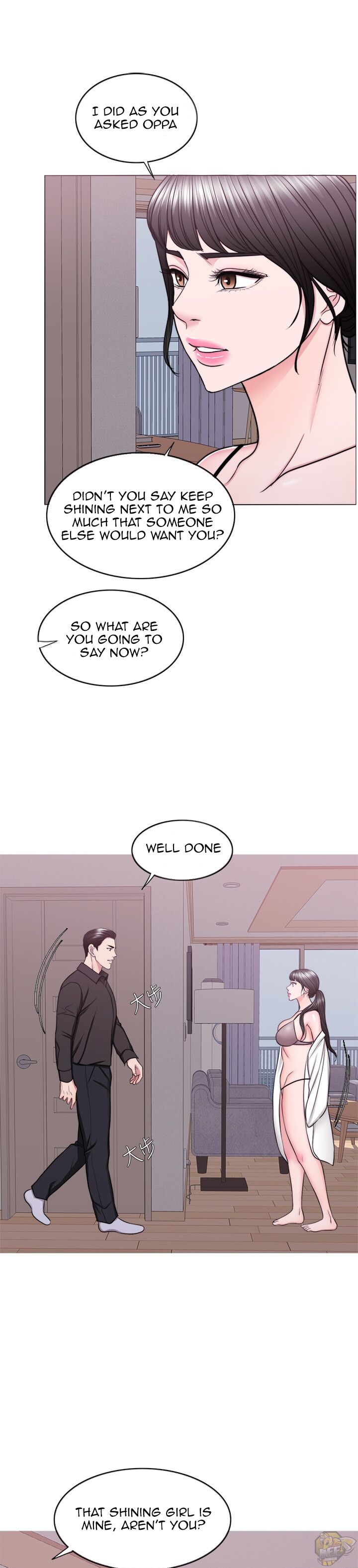 Is It Okay To Get Wet? Chapter 47 - HolyManga.Net
