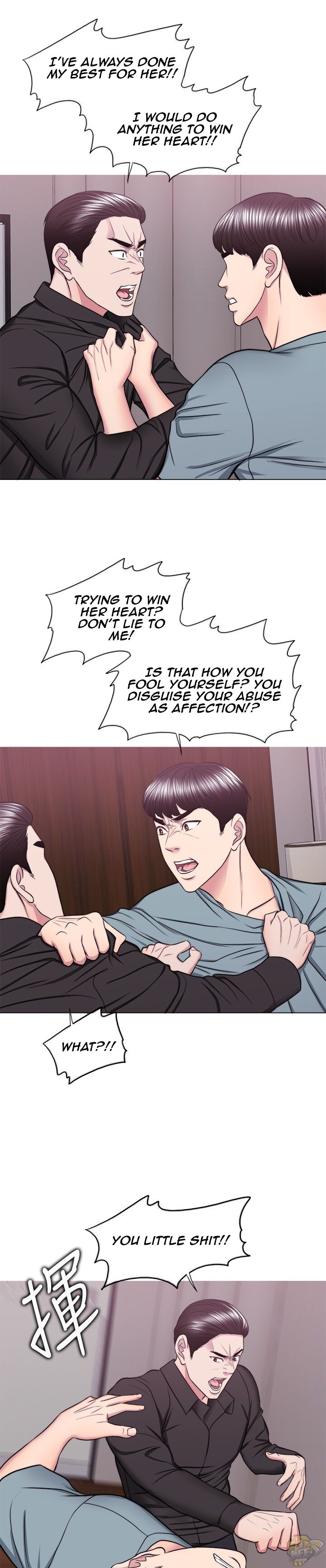 Is It Okay To Get Wet? Chapter 47 - HolyManga.Net