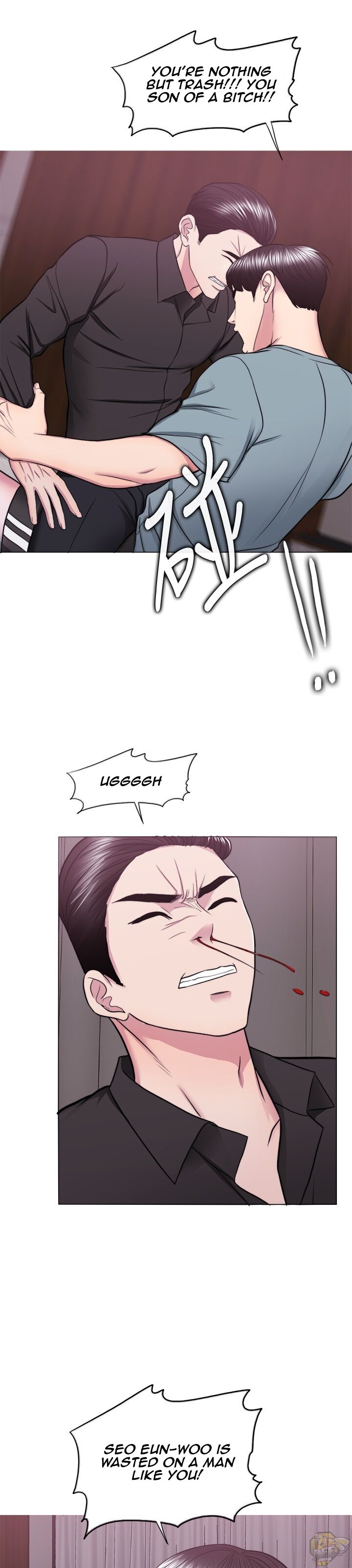 Is It Okay To Get Wet? Chapter 47 - HolyManga.Net