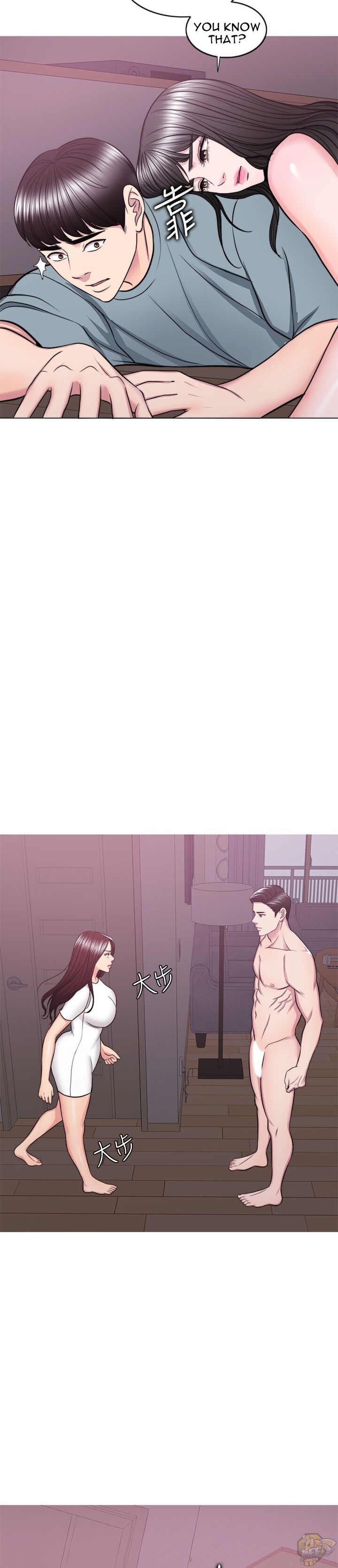 Is It Okay To Get Wet? Chapter 48 - HolyManga.Net