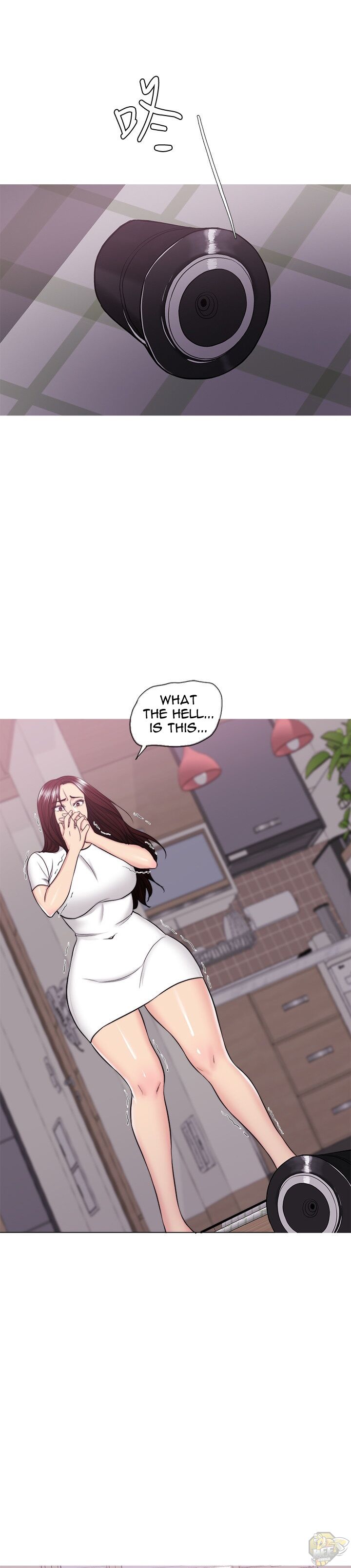 Is It Okay To Get Wet? Chapter 48 - HolyManga.Net