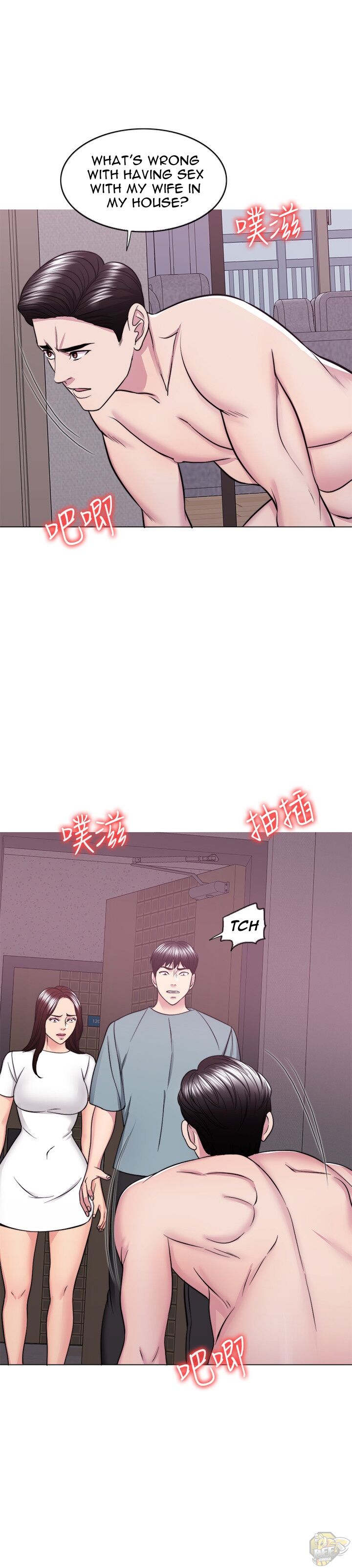 Is It Okay To Get Wet? Chapter 48 - HolyManga.Net