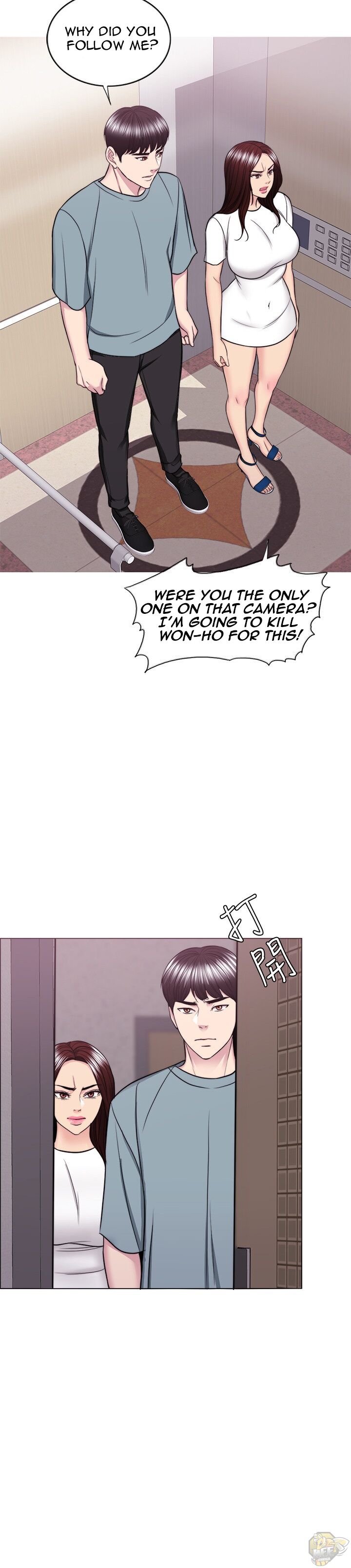 Is It Okay To Get Wet? Chapter 48 - HolyManga.Net
