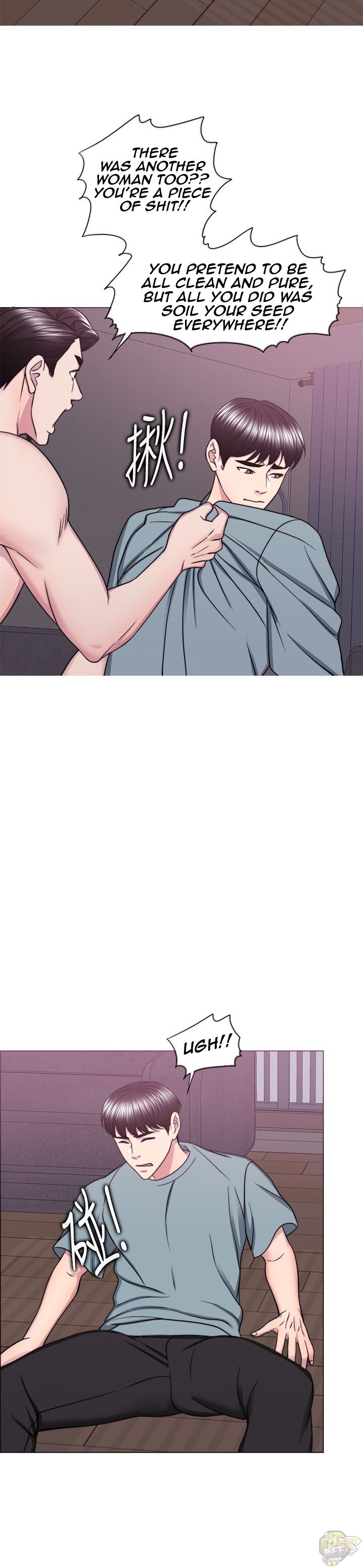 Is It Okay To Get Wet? Chapter 48 - HolyManga.Net