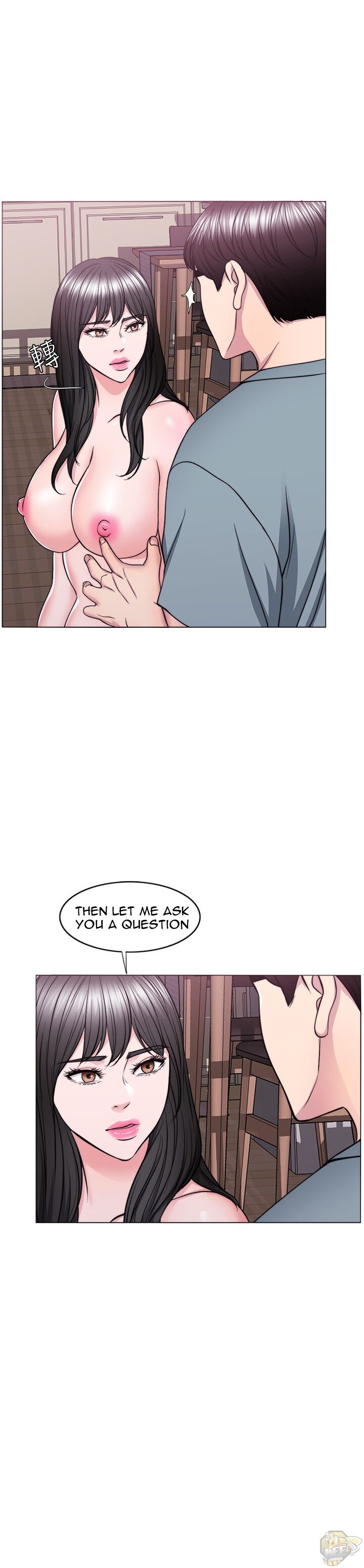 Is It Okay To Get Wet? Chapter 48 - HolyManga.Net