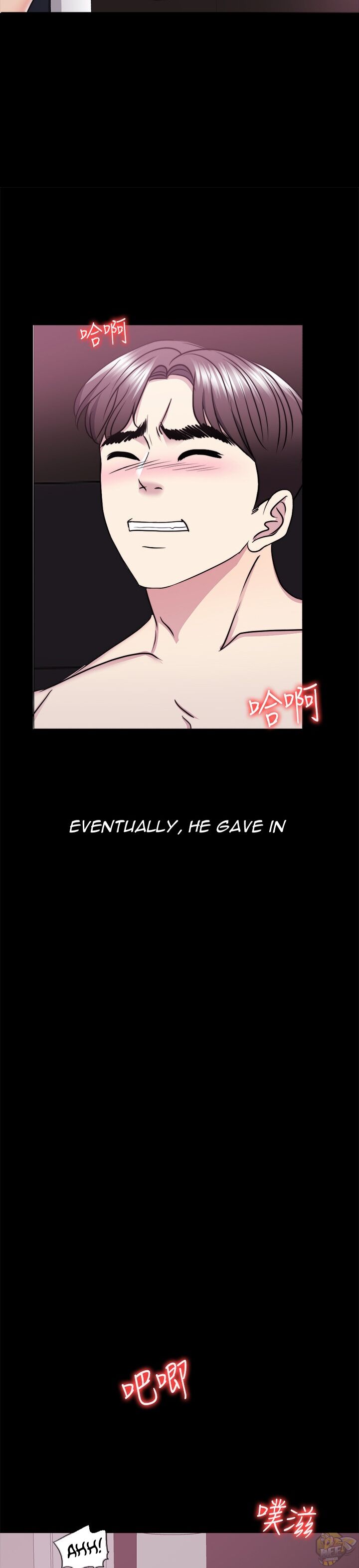 Is It Okay To Get Wet? Chapter 49 - HolyManga.Net