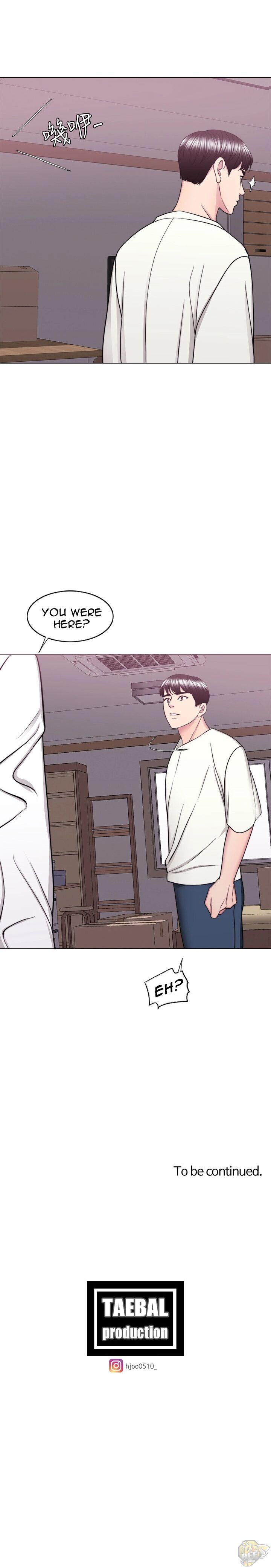 Is It Okay To Get Wet? Chapter 49 - HolyManga.Net