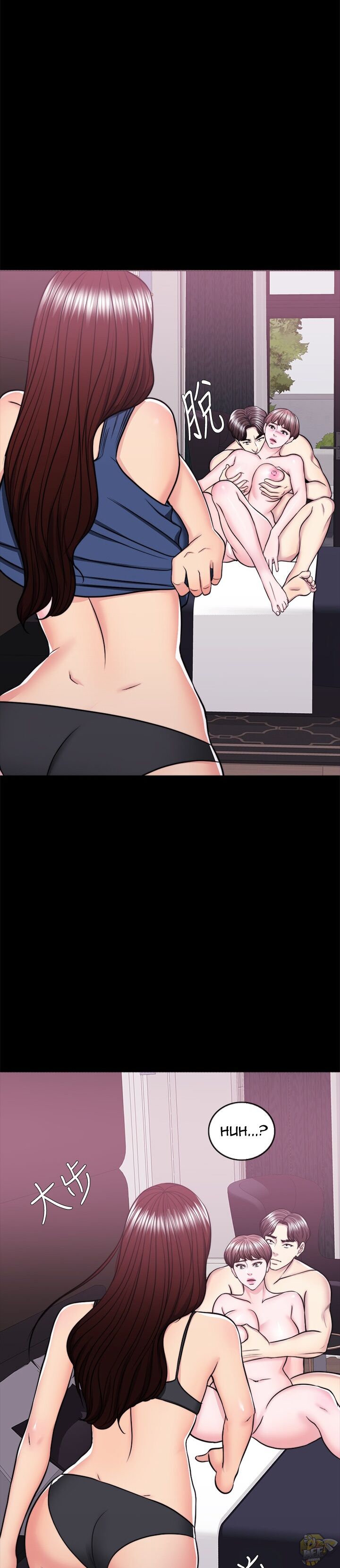 Is It Okay To Get Wet? Chapter 49 - HolyManga.Net