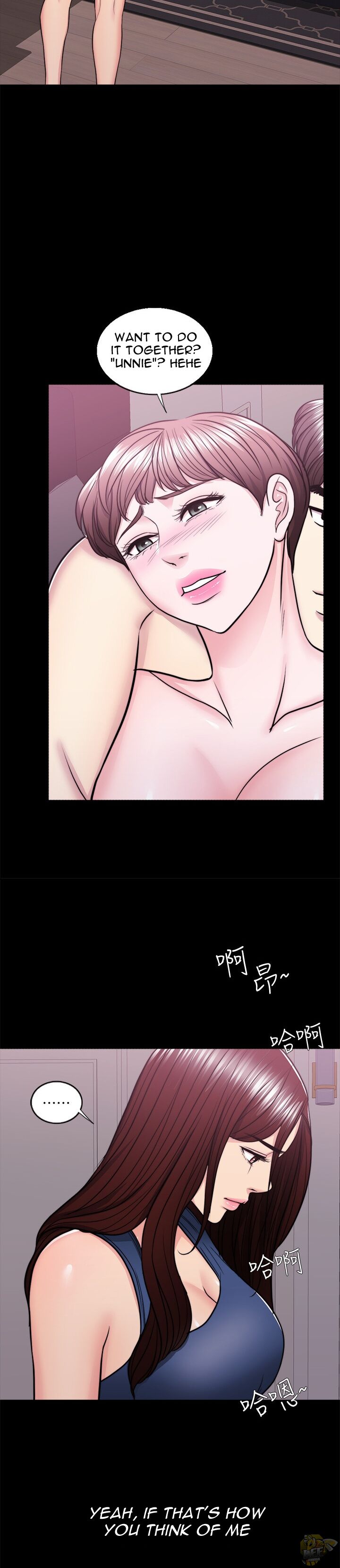 Is It Okay To Get Wet? Chapter 49 - HolyManga.Net