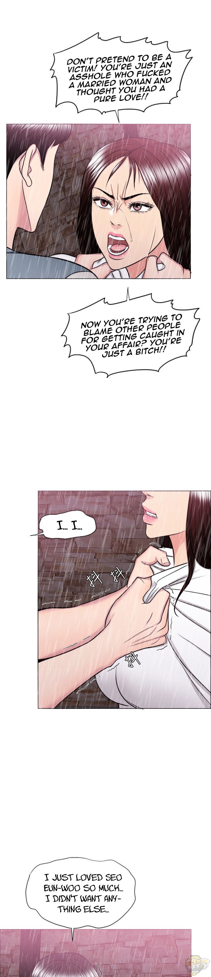 Is It Okay To Get Wet? Chapter 49 - HolyManga.Net