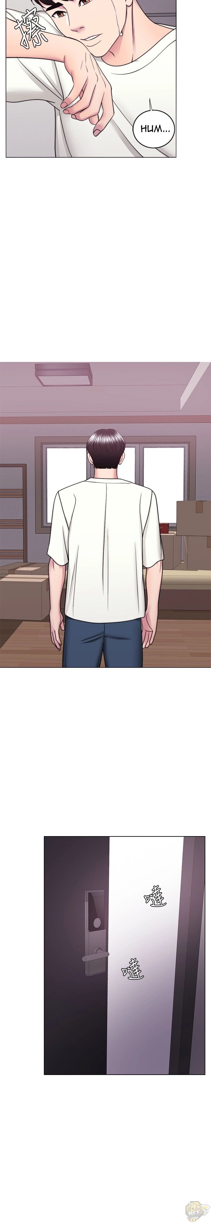 Is It Okay To Get Wet? Chapter 49 - HolyManga.Net