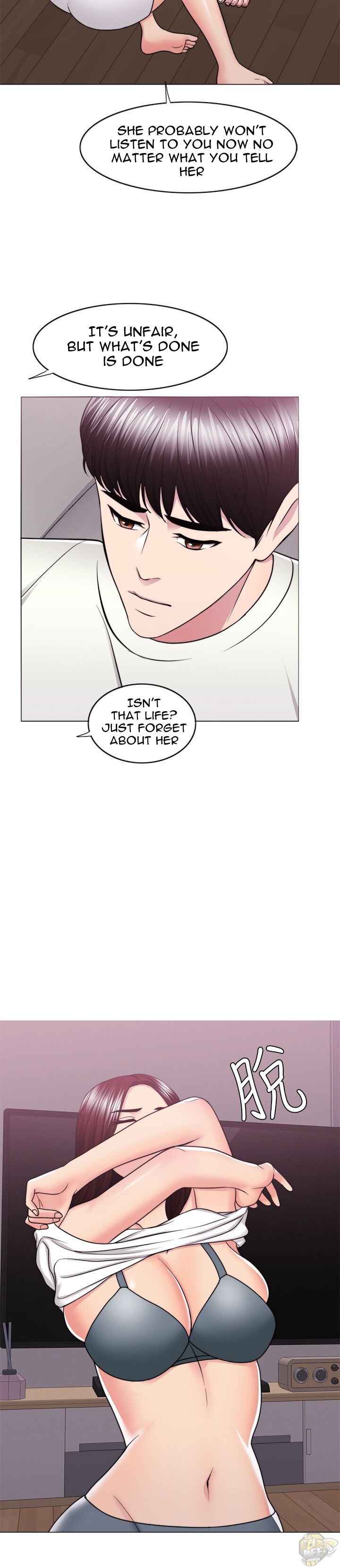 Is It Okay To Get Wet? Chapter 49 - HolyManga.Net
