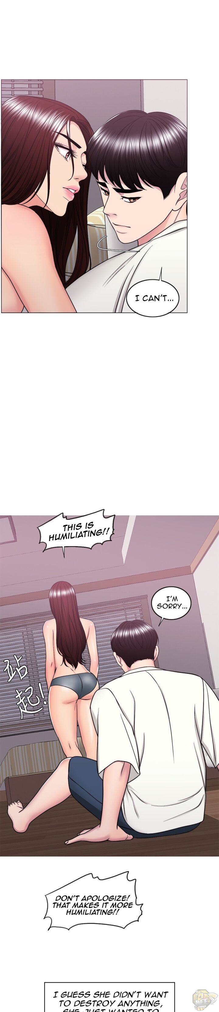 Is It Okay To Get Wet? Chapter 49 - HolyManga.Net