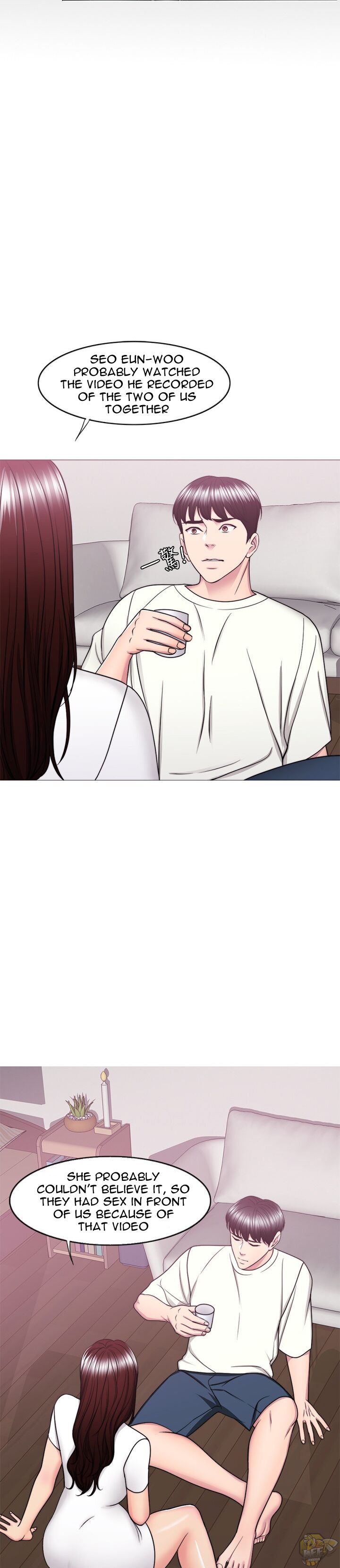 Is It Okay To Get Wet? Chapter 49 - HolyManga.Net