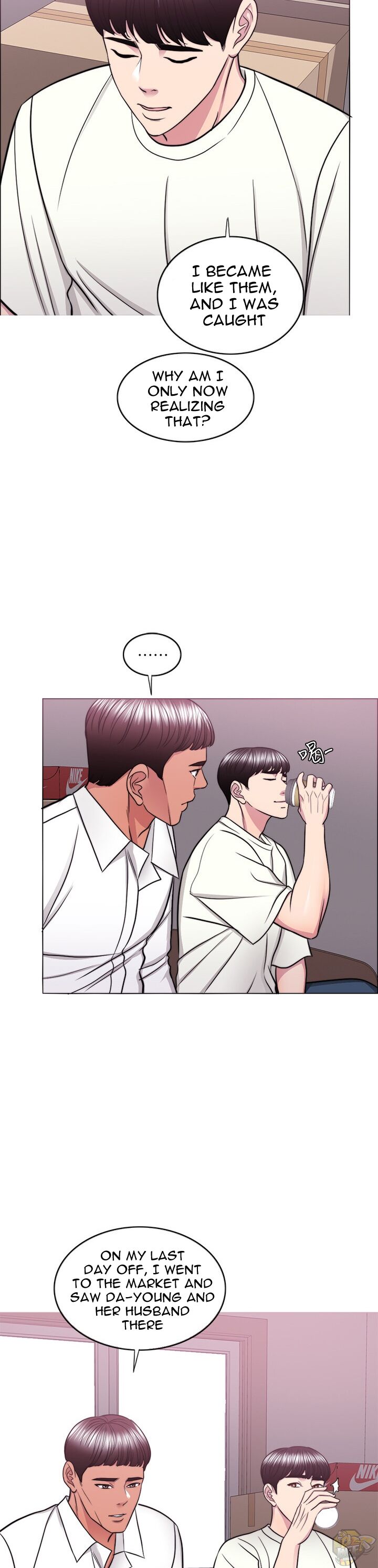 Is It Okay To Get Wet? Chapter 50 - HolyManga.Net