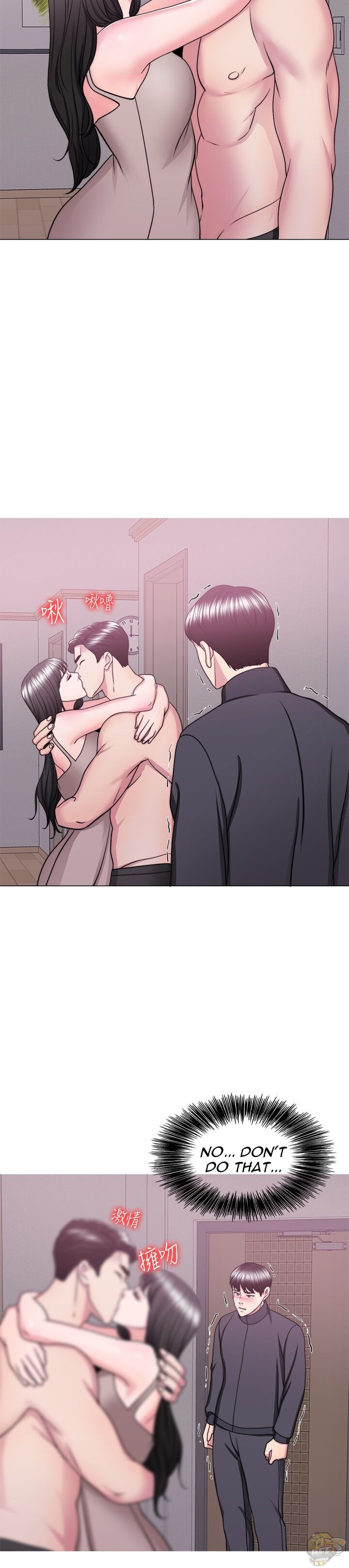 Is It Okay To Get Wet? Chapter 51 - HolyManga.Net