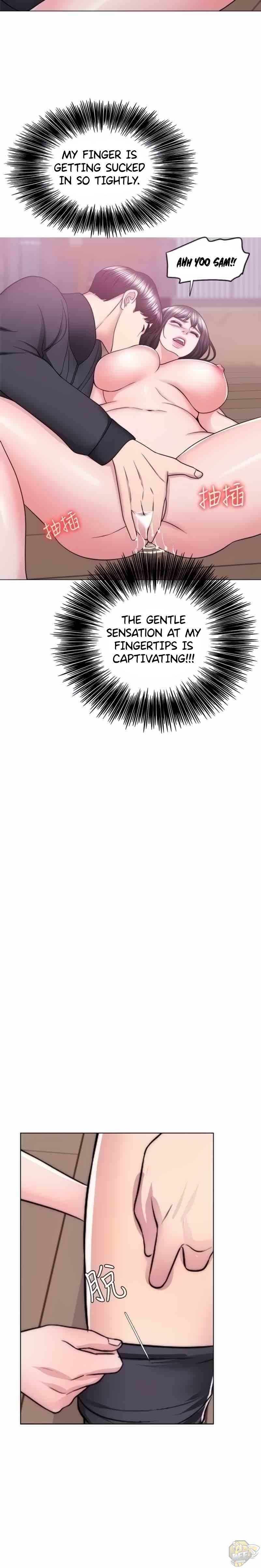 Is It Okay To Get Wet? Chapter 52 - HolyManga.Net