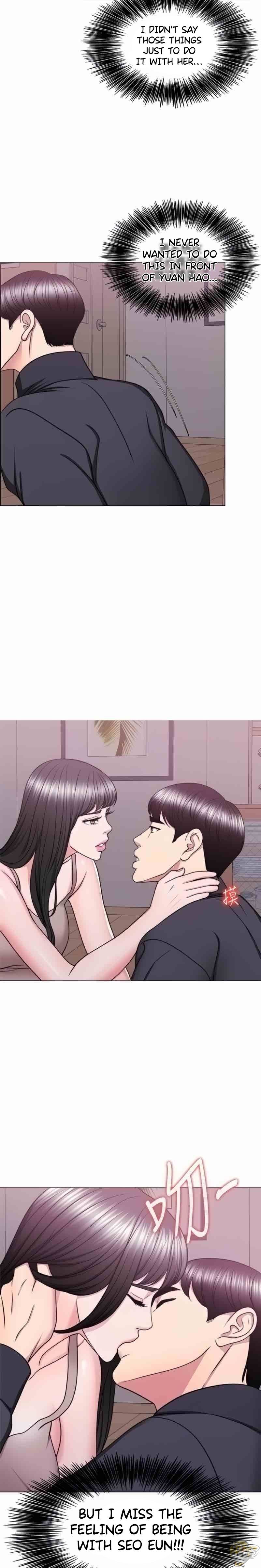 Is It Okay To Get Wet? Chapter 52 - HolyManga.Net