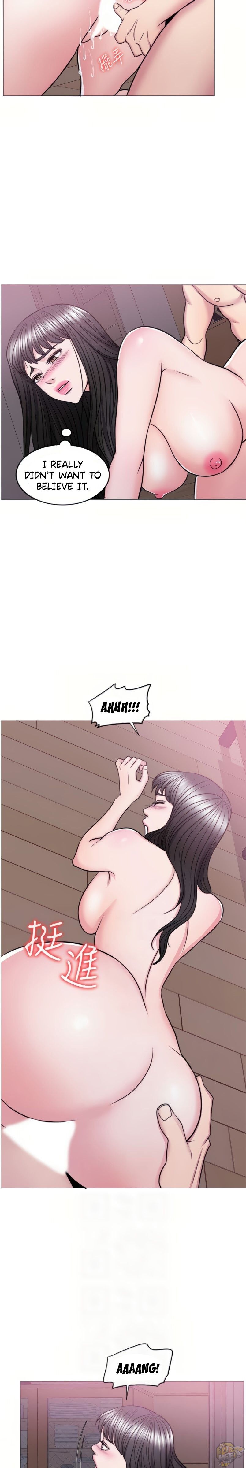 Is It Okay To Get Wet? Chapter 53 - HolyManga.Net