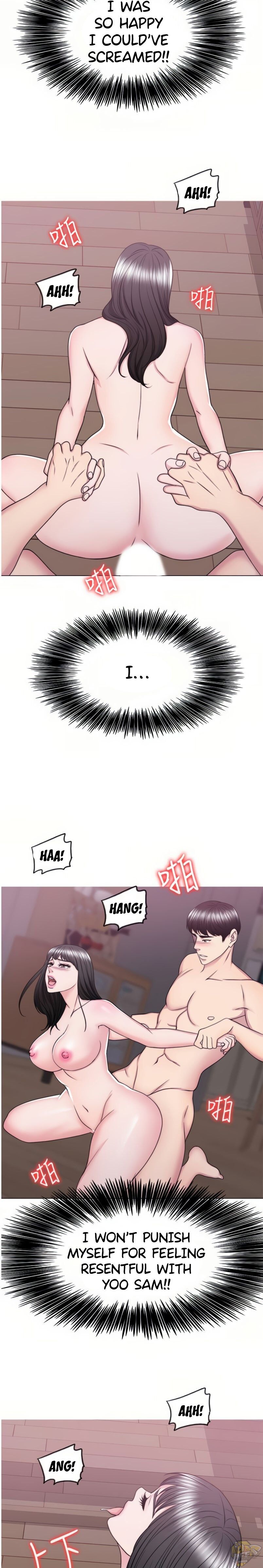 Is It Okay To Get Wet? Chapter 53 - HolyManga.Net