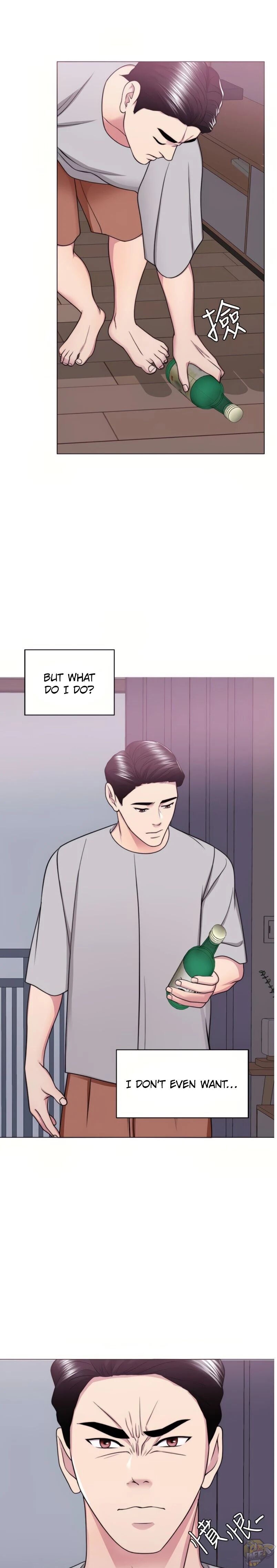 Is It Okay To Get Wet? Chapter 53 - HolyManga.Net