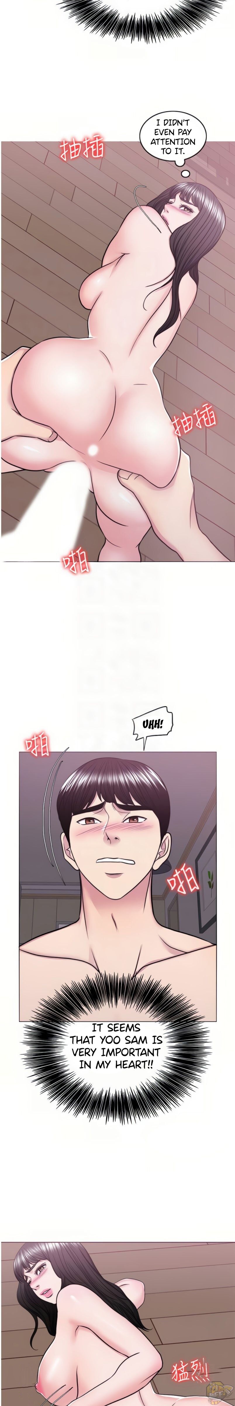 Is It Okay To Get Wet? Chapter 53 - HolyManga.Net