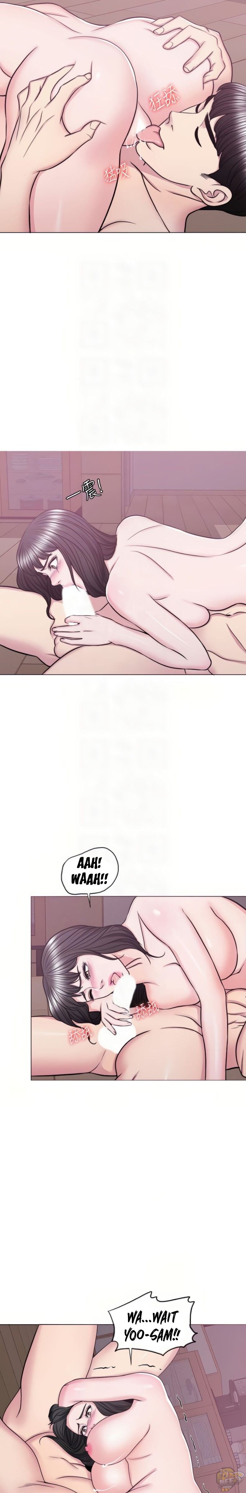 Is It Okay To Get Wet? Chapter 53 - HolyManga.Net