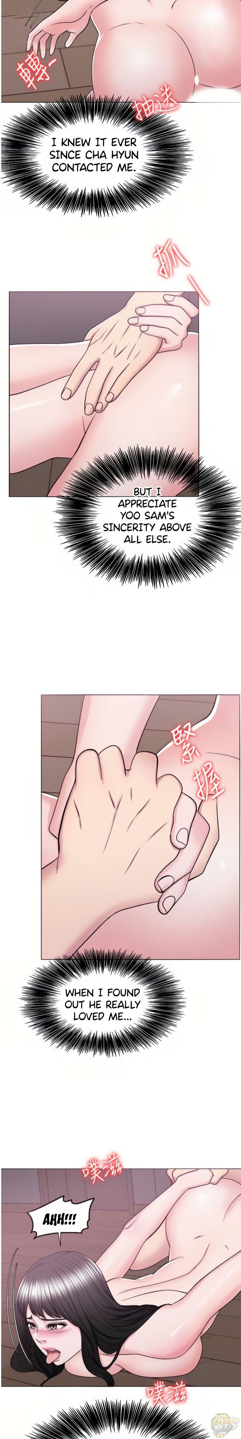 Is It Okay To Get Wet? Chapter 53 - HolyManga.Net