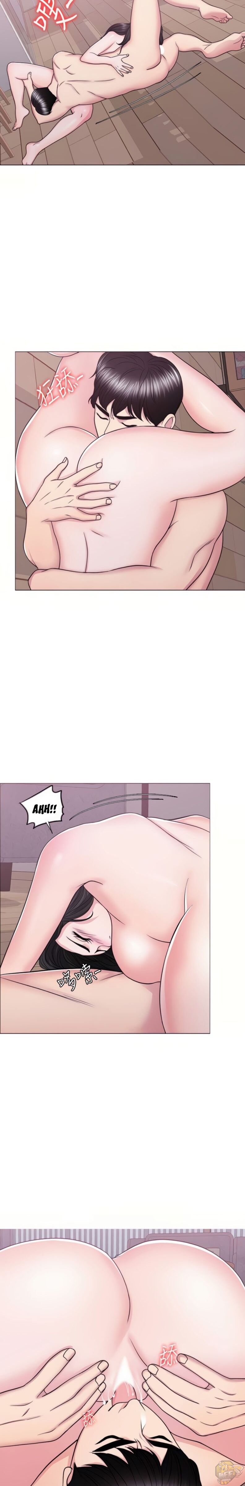 Is It Okay To Get Wet? Chapter 53 - HolyManga.Net
