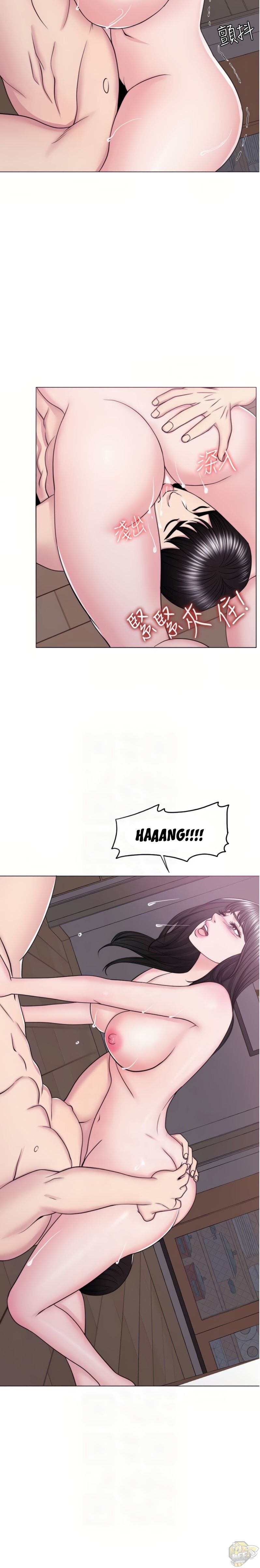 Is It Okay To Get Wet? Chapter 53 - HolyManga.Net