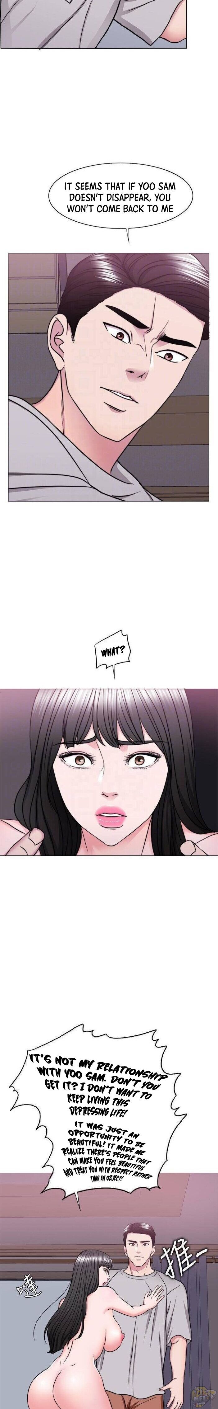Is It Okay To Get Wet? Chapter 54 - HolyManga.Net
