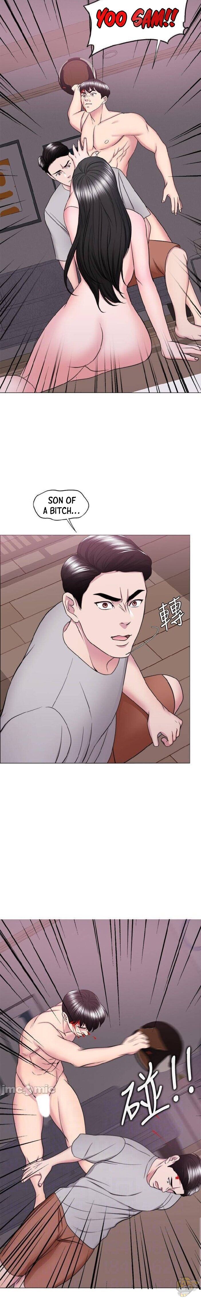 Is It Okay To Get Wet? Chapter 54 - HolyManga.Net