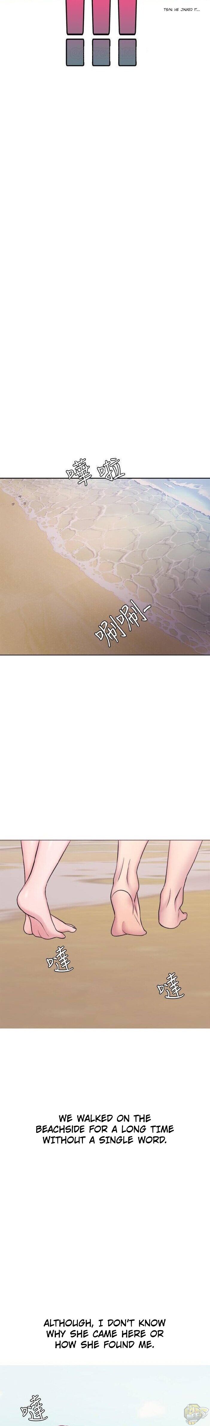 Is It Okay To Get Wet? Chapter 54 - HolyManga.Net