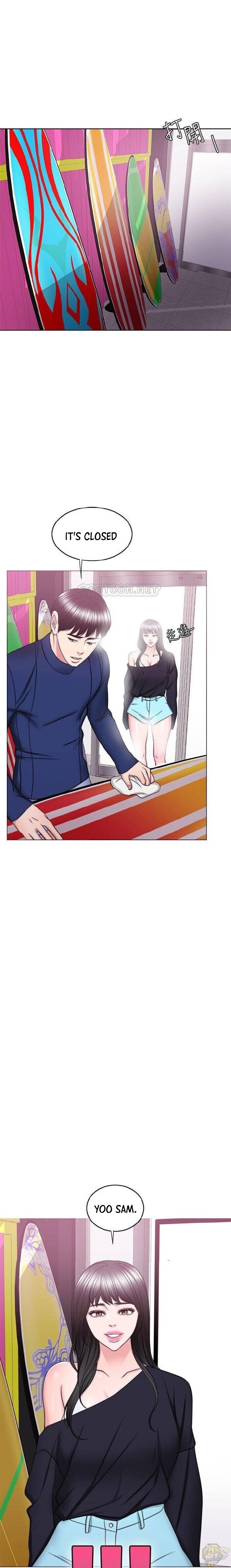 Is It Okay To Get Wet? Chapter 54 - HolyManga.Net