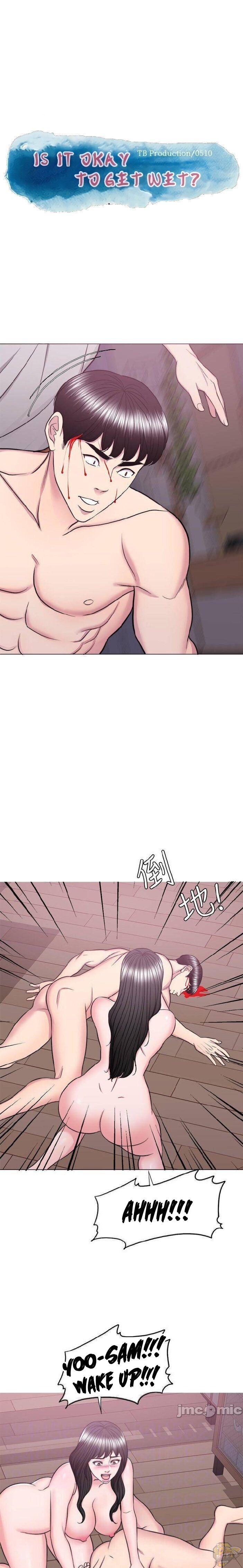 Is It Okay To Get Wet? Chapter 54 - HolyManga.Net