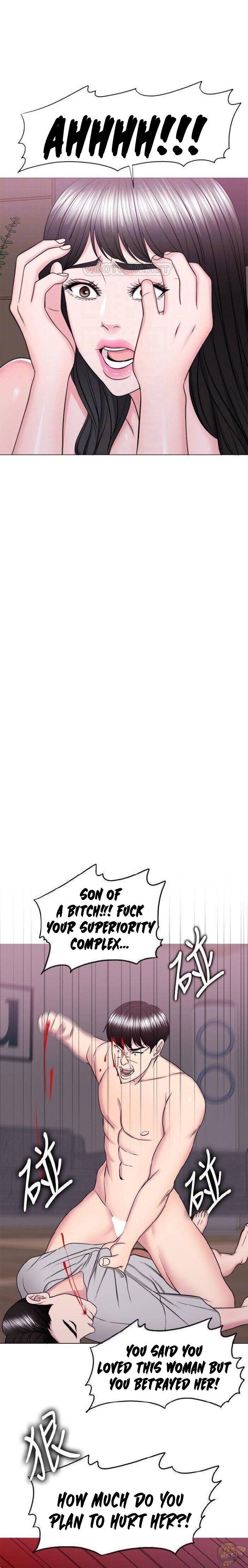 Is It Okay To Get Wet? Chapter 54 - HolyManga.Net