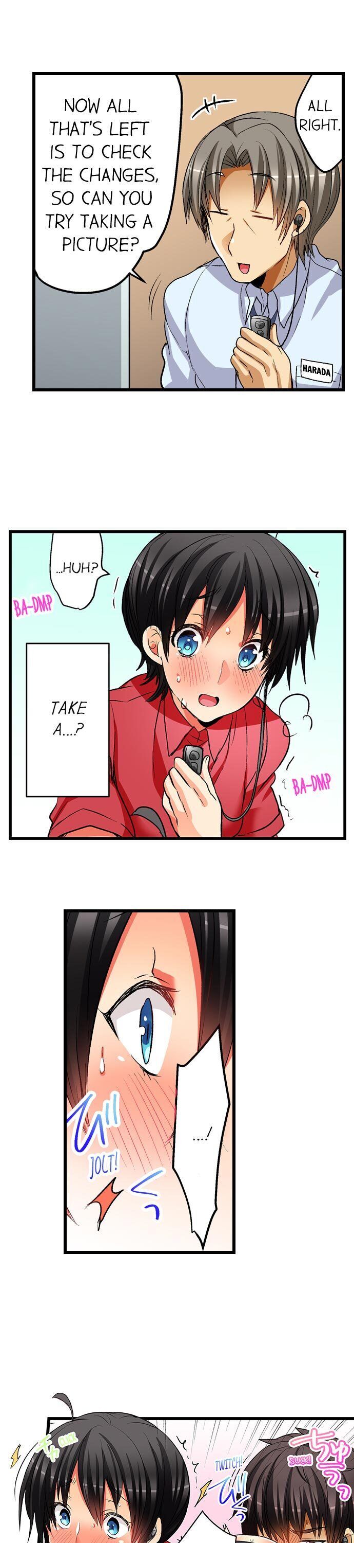 No Friendship in The Bed Chapter 14 - HolyManga.Net