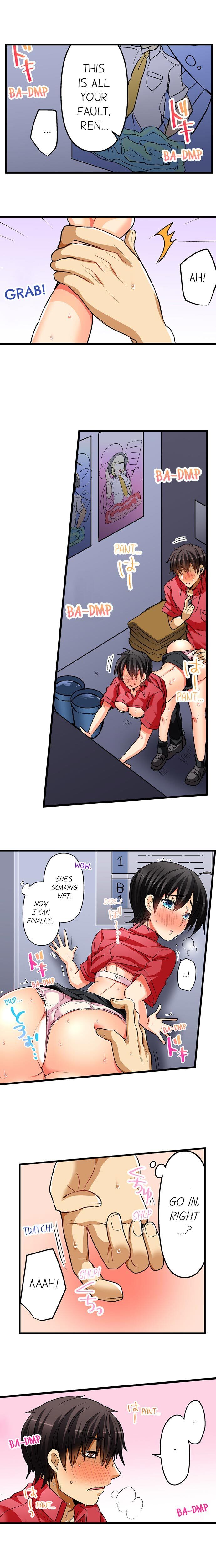 No Friendship in The Bed Chapter 15 - HolyManga.Net