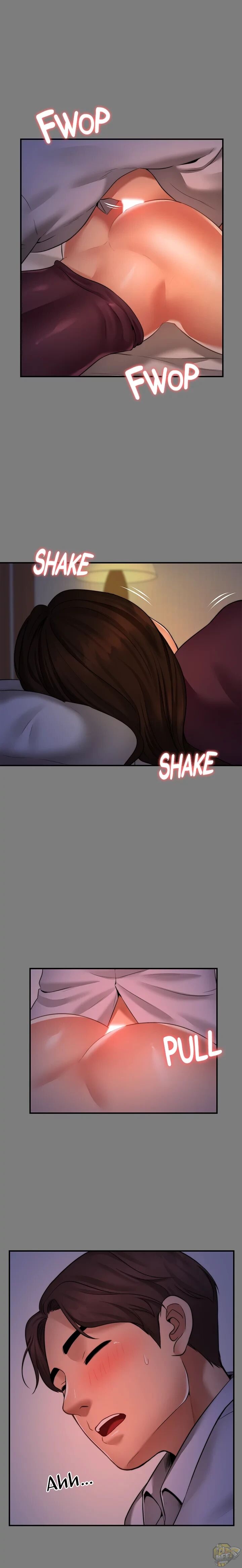 Different Dream Chapter 5 - HolyManga.Net