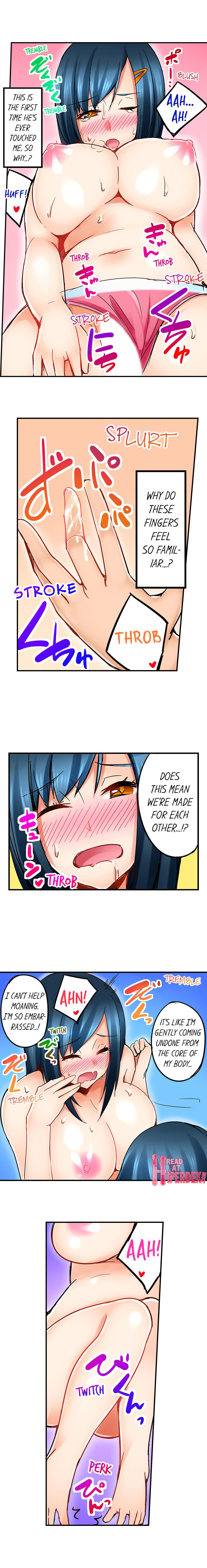 Excited by My Tyrant Sister Chapter 3 - HolyManga.Net